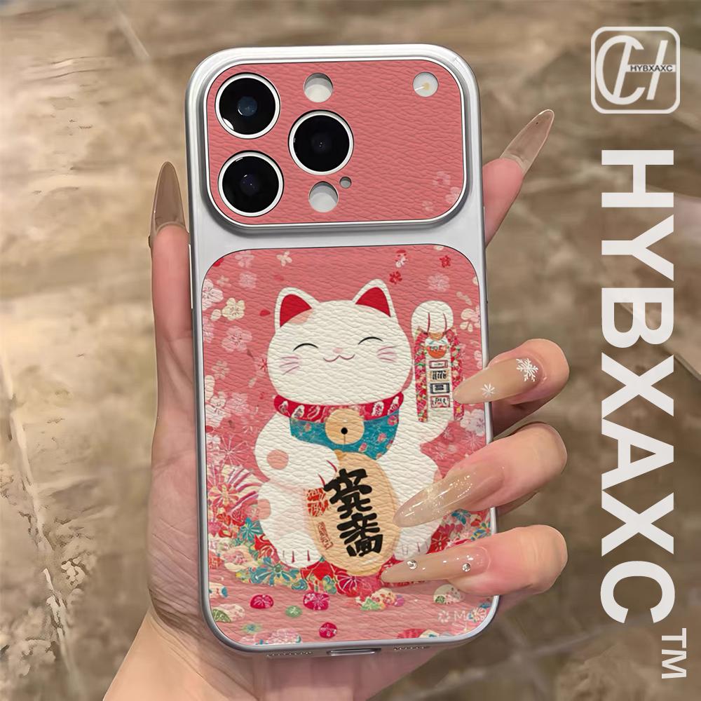 Computer Case - Japanse stijl Sakura Lucky Maneki Neko