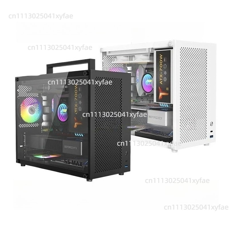 Pc Chassis - S5MAX Witte PC-kast, MATX / Mini