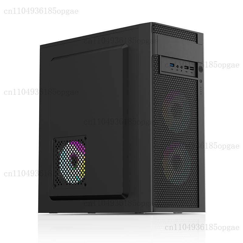 Desktopcomputerbehuizing ATX G - Atx Case recensie en prijs
