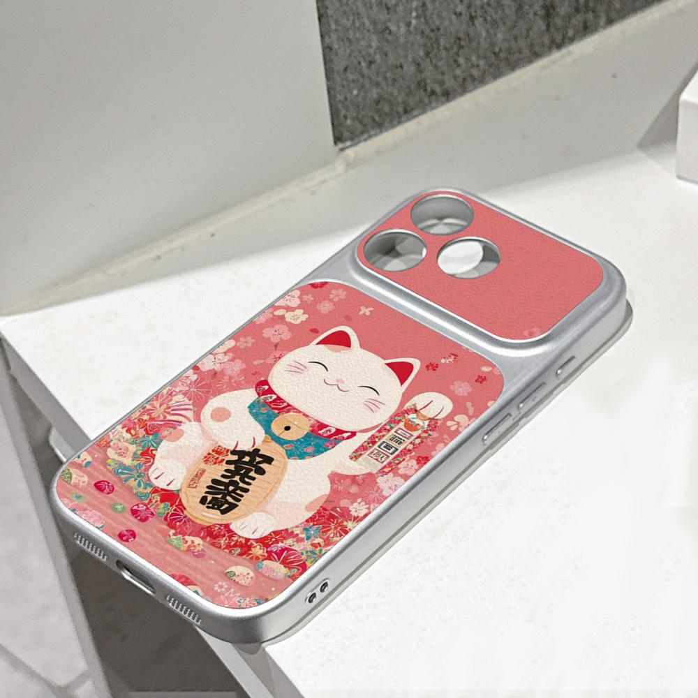 Japanse stijl Sakura Lucky Man - Computer Case recensie en prijs